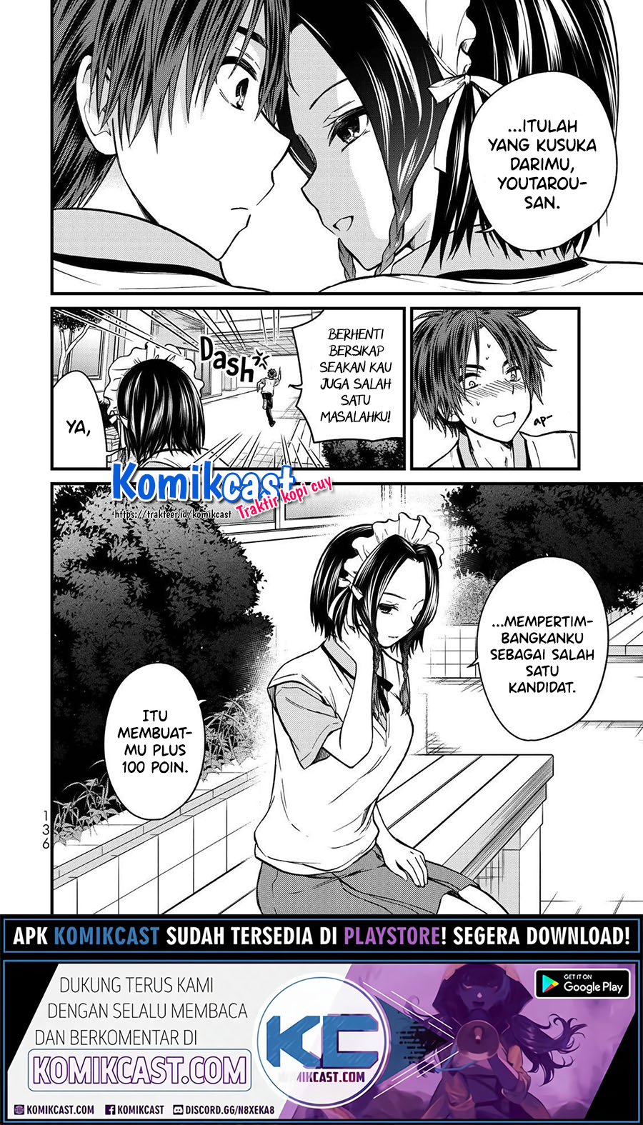 Ojou-sama no Shimobe chapter 52